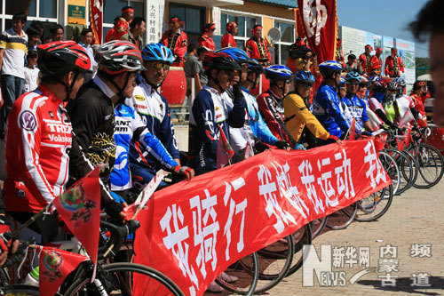 內蒙古扎蘭屯第三屆金秋采摘節8月26日盛裝啟幕