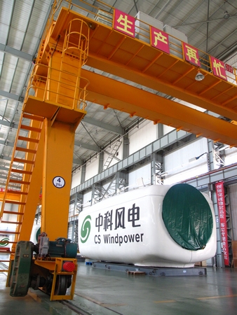 通遼經(jīng)濟(jì)技術(shù)開發(fā)區(qū)以新型工業(yè)引領(lǐng)經(jīng)濟(jì)可持續(xù)發(fā)展