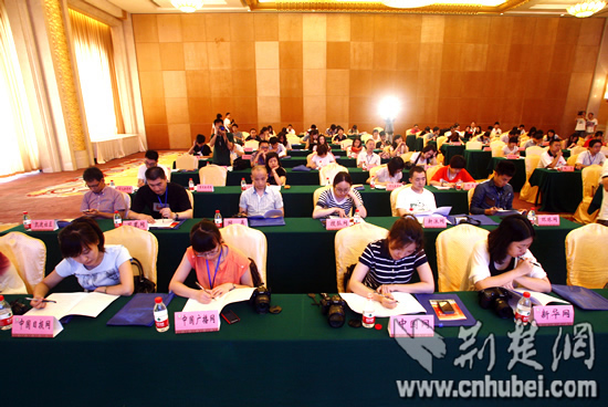 湖北省委宣傳部等啟動第四屆全國網(wǎng)絡(luò)媒體湖北行