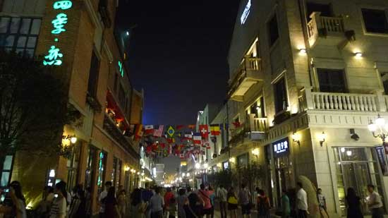 夜游楚河漢街 感受武漢風(fēng)情
