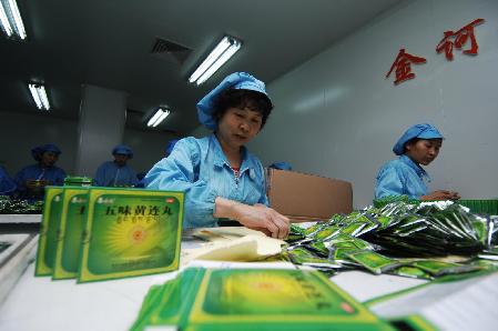 技術創(chuàng)新千年藏藥煥生機