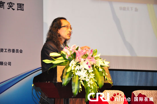 商務部官員:中國將吸引更多民間資金進入電子商務領域