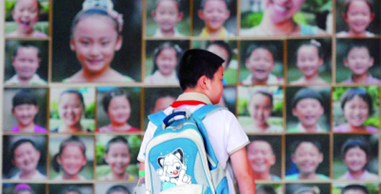 讓每個孩子上好學