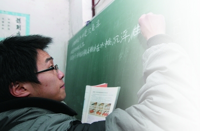 讓每個孩子上好學