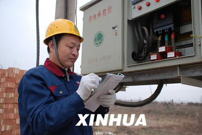 張玉鋒:用勤奮成就服務(wù)鄉(xiāng)親夢(mèng)想