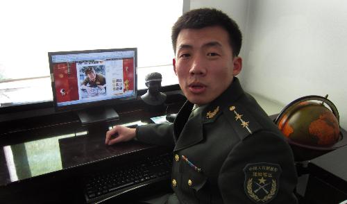 雷鋒傳人雷鋒團