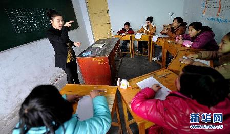 山鄉女教師羅杰:17年青春獻給山區殘疾兒童