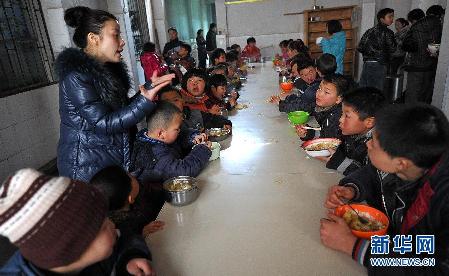 山鄉女教師羅杰:17年青春獻給山區殘疾兒童