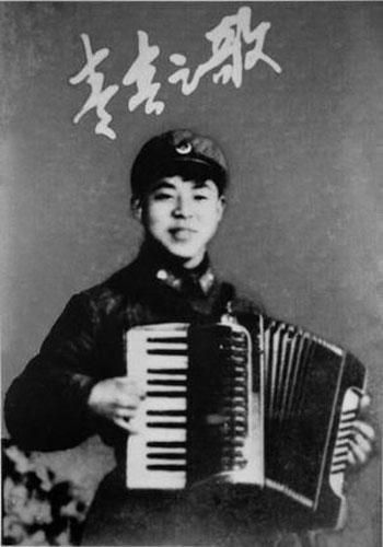 雷鋒在拉手風琴