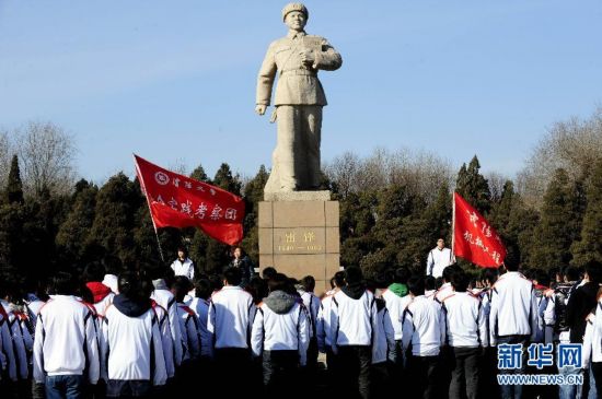 通訊：永恒的召喚——雷鋒精神世紀交響曲