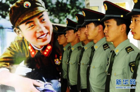 通訊：永恒的召喚——雷鋒精神世紀交響曲