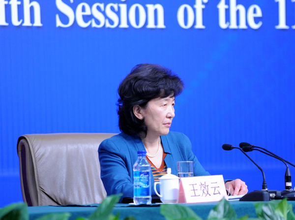 記者會主持人王效云