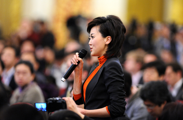 中央電視臺(tái)記者提問