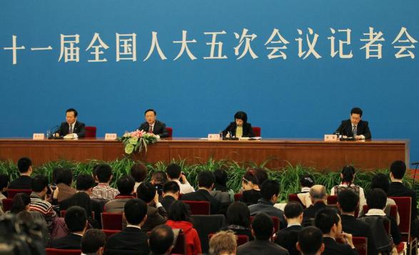 十一屆全國人大五次會議舉行記者會