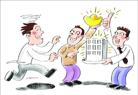 政府工作報(bào)告:新開工保障房700萬套