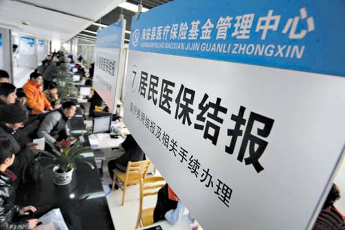 政府工作報(bào)告:新開工保障房700萬套