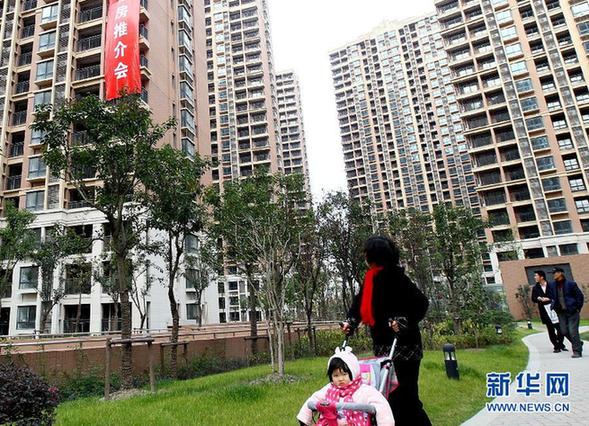 40字展示今年樓市調控決心 力促房價合理回歸