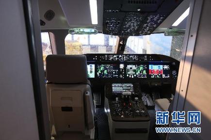 專訪科技部部長萬鋼:中國自主創新“十二五”