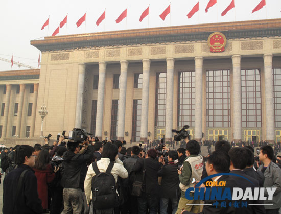 政協閉幕會劉翔再遭“圍堵”（圖）