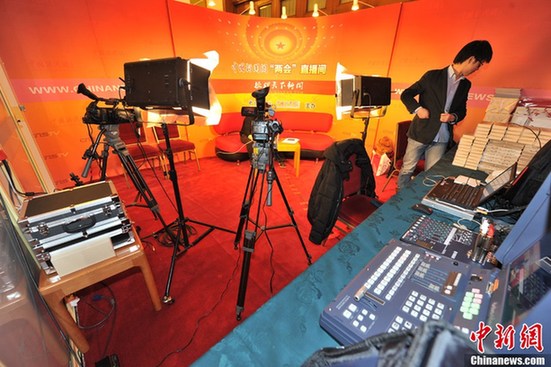 警察在天安門廣場執勤