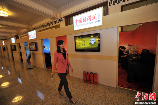 警察在天安門廣場執(zhí)勤