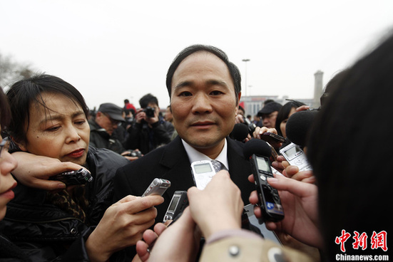 警察在天安門廣場執(zhí)勤