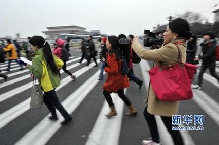 【兩會畫刊】：3日圖片精選