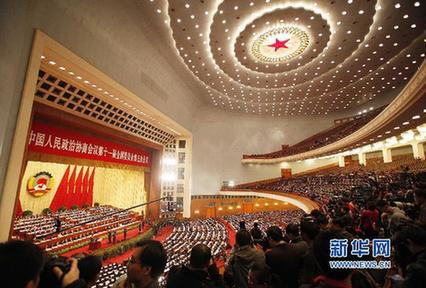 【兩會畫刊】：3日圖片精選