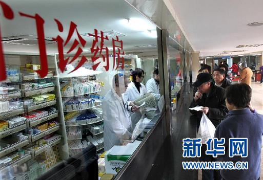 基層代表委員關注九大民生話題