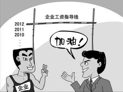 圍觀兩會：那些溫暖我們看得見