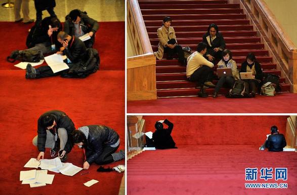 兩會(huì)花絮連連看：“換個(gè)角度也精彩”
