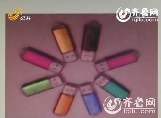 棗莊男子淘寶批發(fā)淫穢“電視棒” QQ銷售牟利被抓