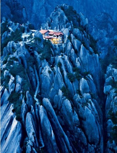 玉屏樓酒店入選世界最偏僻酒店