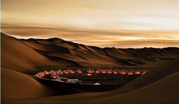 玉屏樓酒店入選世界最偏僻酒店