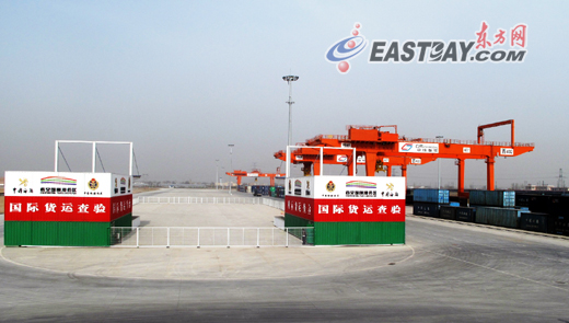 西安全力打造內陸最大“出海口”