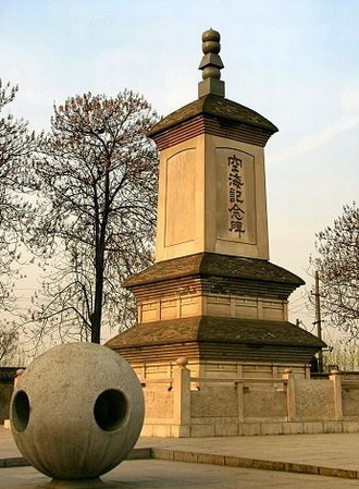 青龍寺櫻花：千年滄桑中那點櫻紅