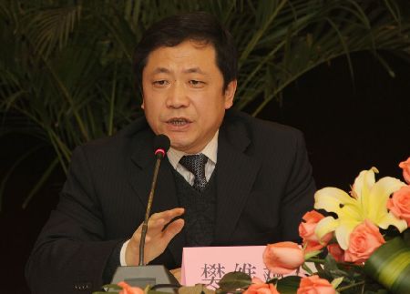 網媒陜西行西咸新區媒體見面會舉行