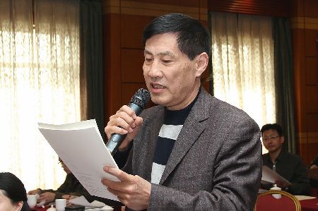 網媒陜西行西咸新區媒體見面會舉行