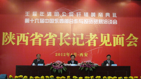 2012年陜西欲將80%新增財力用于民生建設