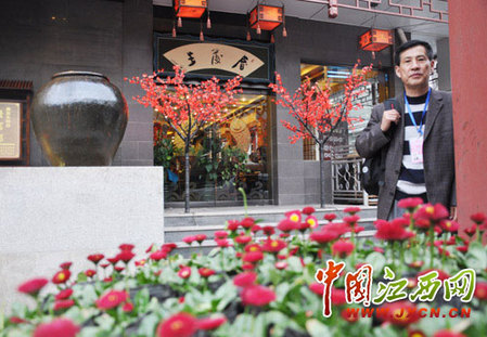 尋秦掠影：近看長安花（組圖）