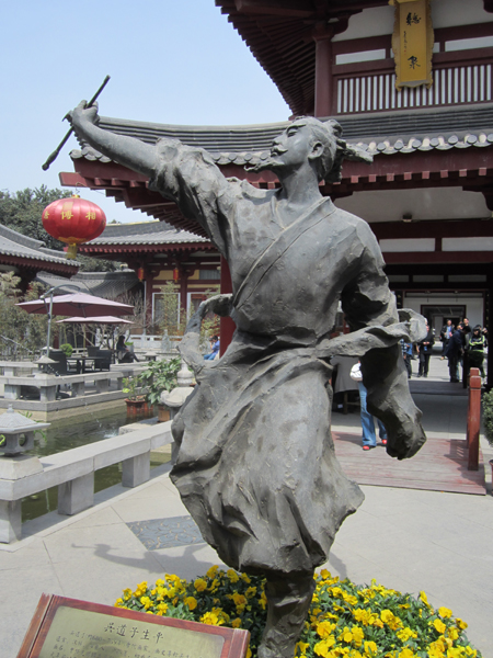 相聚大唐博相府 “穿越時空”感受大唐盛世文化