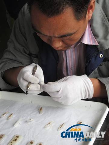 寶光珠寶 閃耀西寧