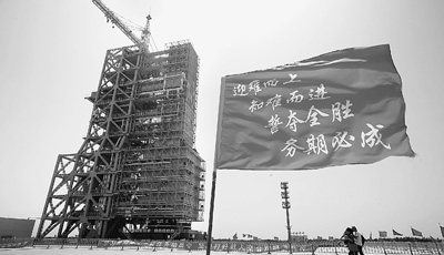 神九待發(fā) 箭已上弦