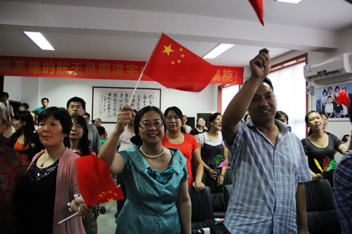 劉洋:母校為你驕傲