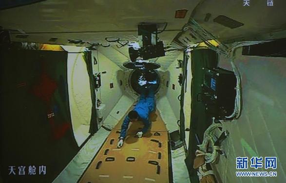 神九航天員進駐天宮一號