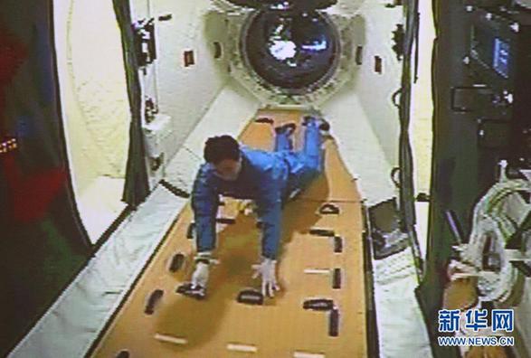 神九航天員進(jìn)駐天宮一號