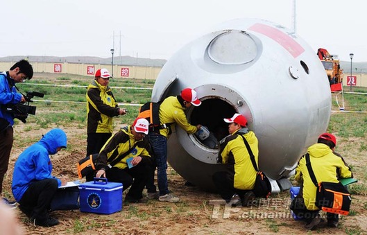 神九主著陸系統完成演練靜待飛船回航