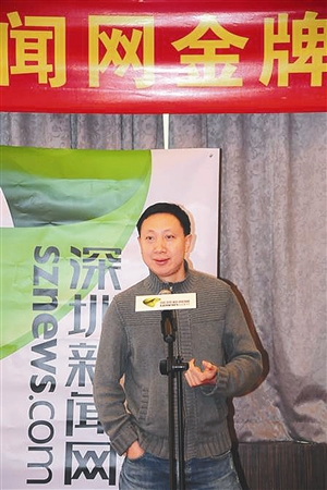 推介十大觀念體現了深圳的文化自覺