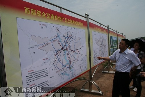 四川廣元次級(jí)交通樞紐項(xiàng)目 蜀道不再