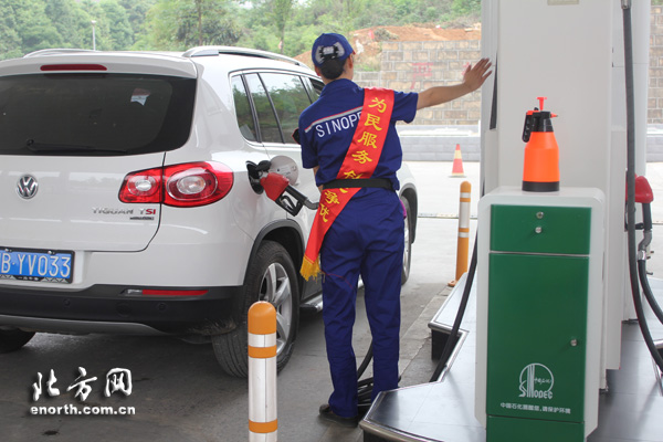 綿陽:小小加油站 體驗人間小大愛